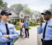 Residential Security Services